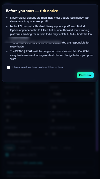 Risk notice shown on first start